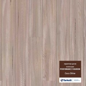 Паркетная доска Tarkett COCO Shine (2.18 м2)