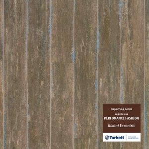 Паркетная доска Tarkett GIANNI Eccentric (2.18 м2)