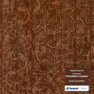 Паркетная доска Tarkett LOUIS Eccentric (2.18 м2)