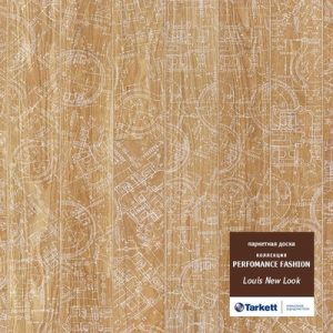 Паркетная доска Tarkett LOUIS New Look (2.18 м2)