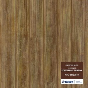 Паркетная доска Tarkett NINA Elegance (2.18 м2)