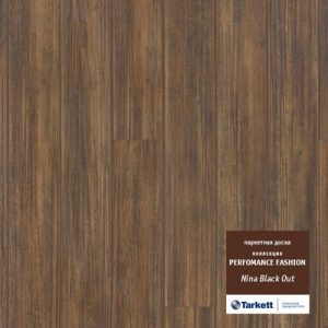 Паркетная доска Tarkett NINA Black Out (2.18 м2)