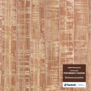 Паркетная доска Tarkett VIVIENNE Eccentric (2.18 м2)