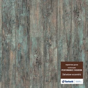 Паркетная доска Tarkett SALVATORE Eccentric (2.18 м2)