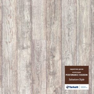 Паркетная доска Tarkett SALVATORE Style (2.18 м2)