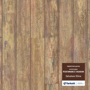 Паркетная доска Tarkett SALVATORE Shine (2.18 м2)