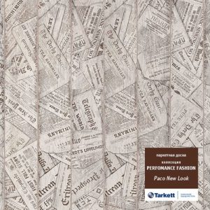 Паркетная доска Tarkett PACO New Look (2.18 м2)