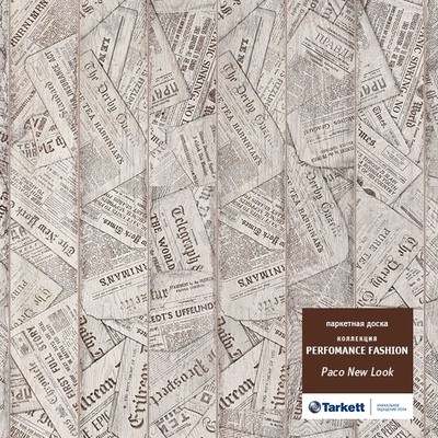 Паркетная доска Tarkett PACO New Look (2.18 м2)
