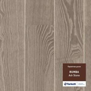 Паркетная доска Tarkett Румба Ясень камень браш (Ash Stone) (0,86 м2)