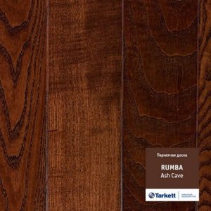 Паркетная доска Tarkett Румба Ясень пещерный (Ash Cave) (0,86 м2)