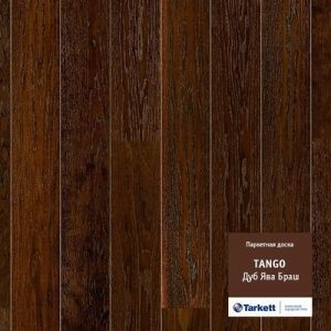 Паркетная доска Tarkett Танго Дуб Ява браш (2.18 м2)