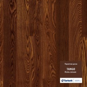Паркетная доска Tarkett Танго Ясень коньяк (2.18 м2)