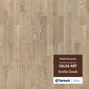 Паркетная доска Tarkett Сальса Арт VANILA CLOUDS (2.658 м2)