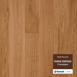 Паркетная доска Tarkett Tango VINTAGE CHAMPAGNE HS MIDMA HO2215