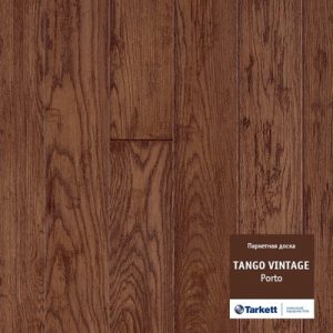 Паркетная доска Tarkett Tango VINTAGE PORTO BR DI MIDMA HO2215
