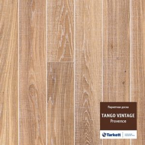 Паркетная доска Tarkett Tango VINTAGE PROVENCE BR SM MIDMA HO22