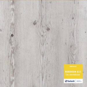 Ламинат Tarkett Robinson Ель Альпийская (2,005 м2)